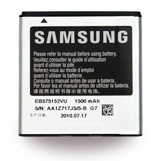 BATERIA EB575152VU PARA SAMSUNG I9000 1500MAH BULK BATERIA EB575152VU PARA SAMSUNG I9000 1500MAH BULK